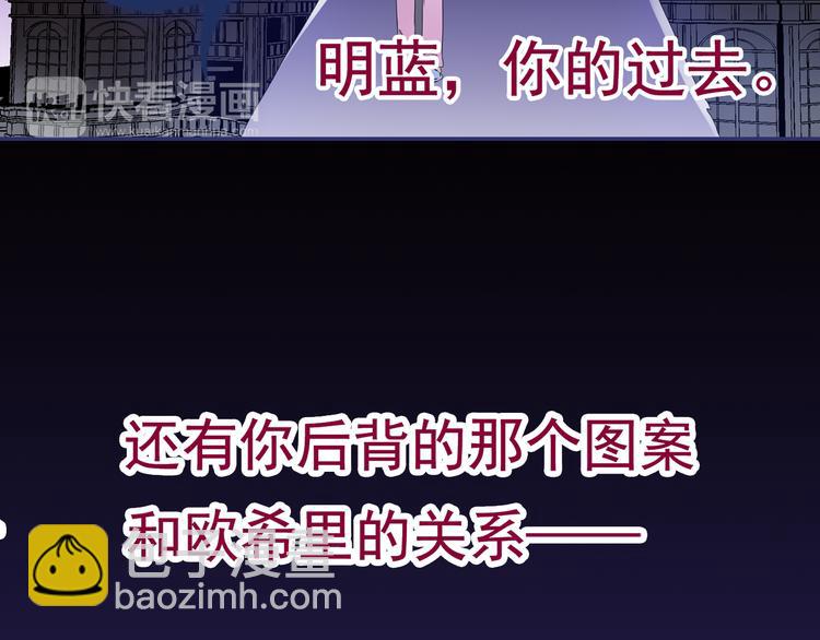 第40回 母亲 03(1/2)-第108话
