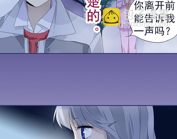 第40回 母亲 03(1/2)-第108话