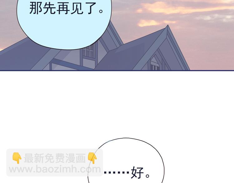 第40回 母亲 03(1/2)-第108话