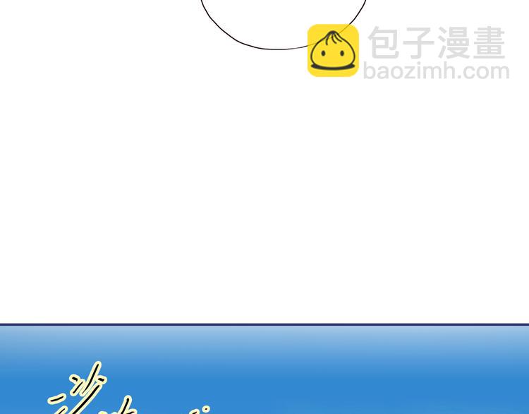 第40回 母亲 03(1/2)-第108话