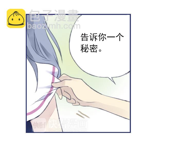 第4回 失误 03(1/2)-第12话