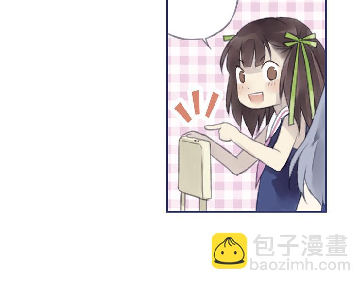 第4回 失误 03(1/2)-第12话
