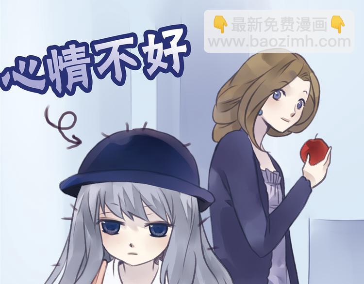 第4回 失误 03(1/2)-第12话