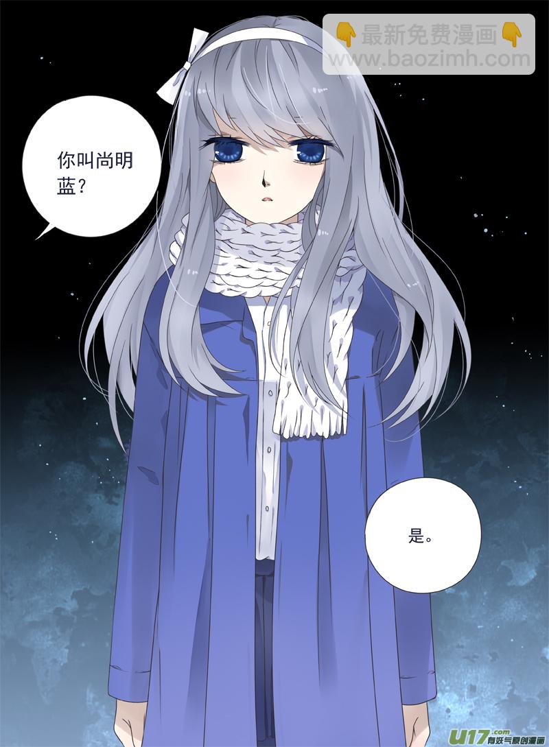 第44话 妈妈02-第118话