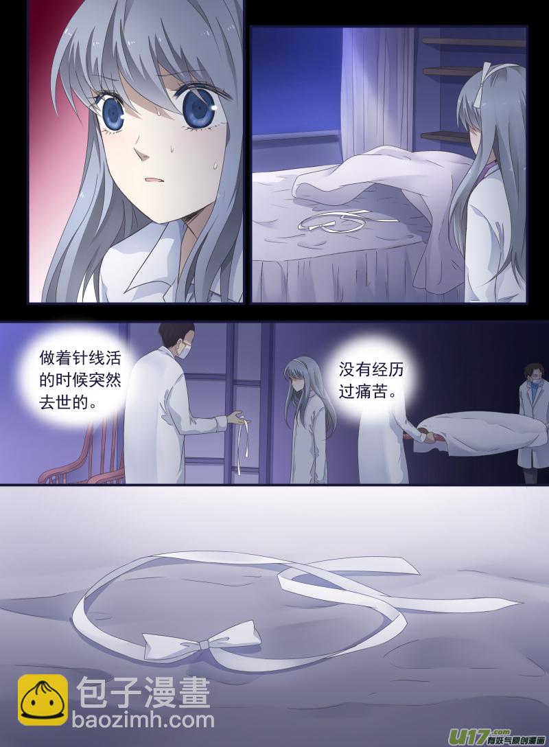 第44话 妈妈04-第120话