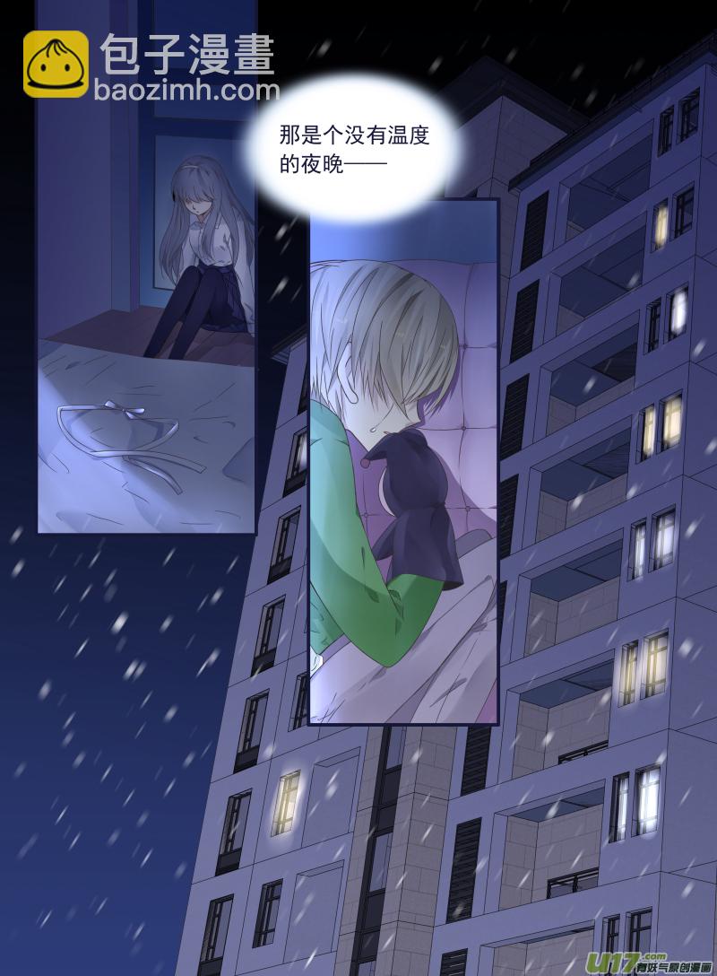 第44话 妈妈04-第120话