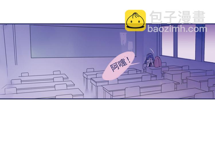 第5回 谎言 02(1/2)-第14话
