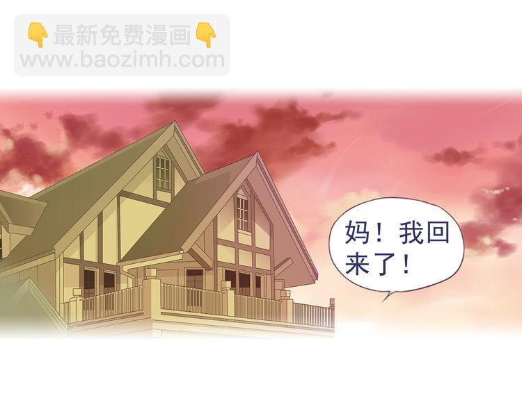 第5回 谎言 02(1/2)-第14话
