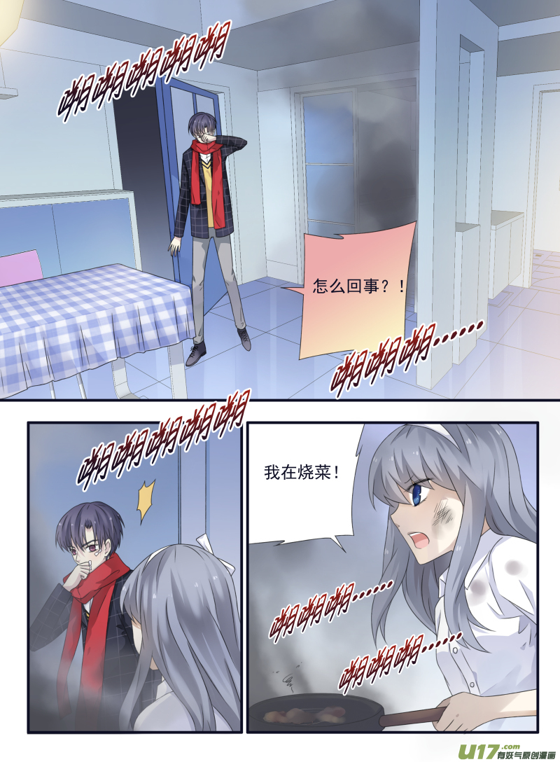 第50话 重逢01-第140话