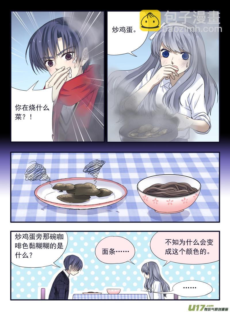 第50话 重逢01-第140话