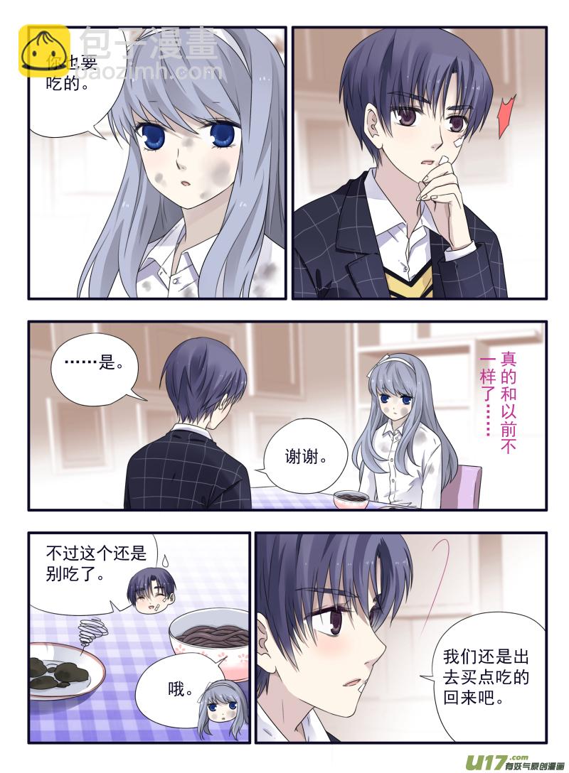 第50话 重逢01-第140话