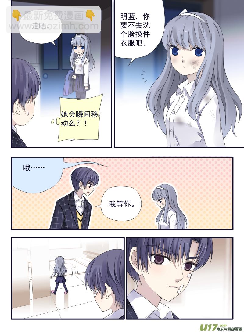第50话 重逢01-第140话