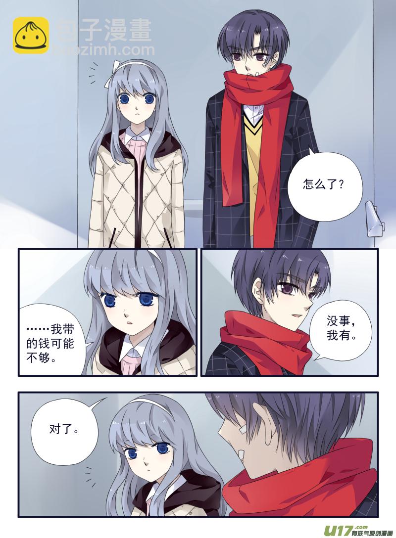 第50话 重逢01-第140话