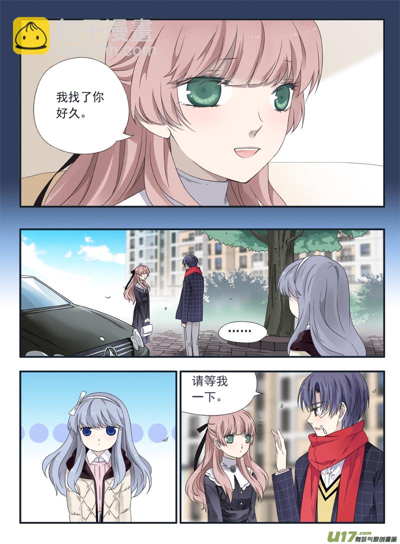 第50话 重逢03-第142话