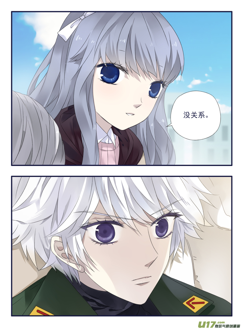 第50话 重逢05-第144话