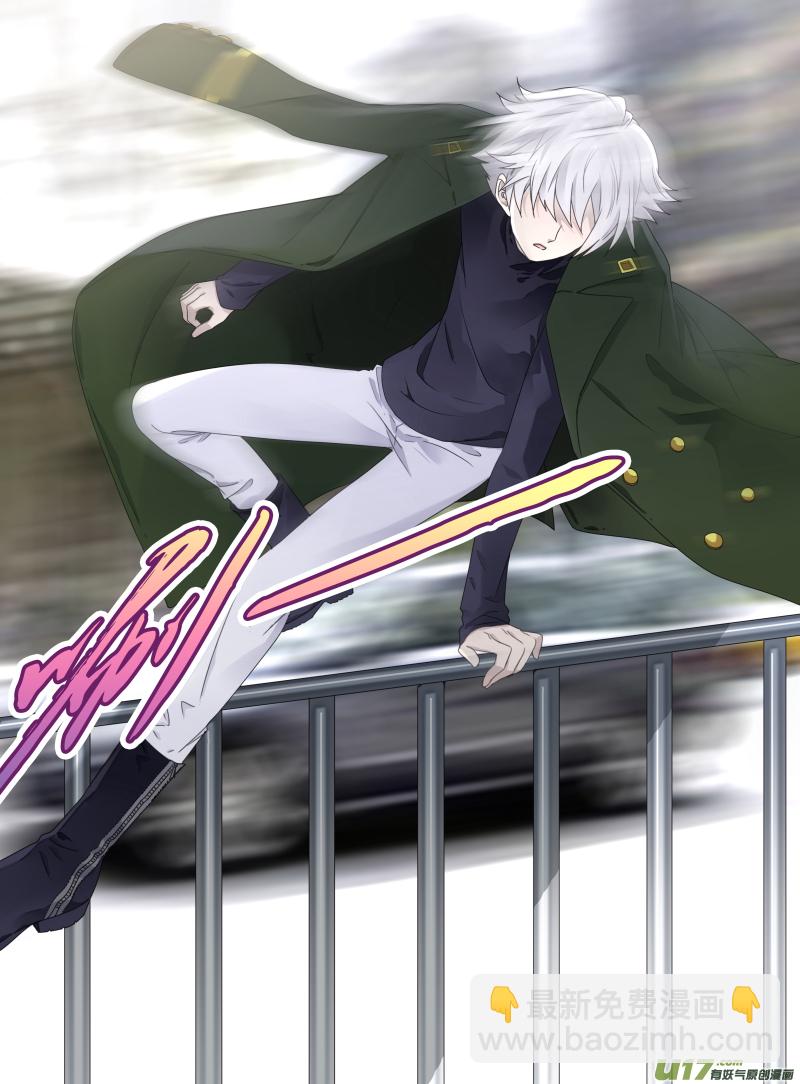 第50话 重逢05-第144话