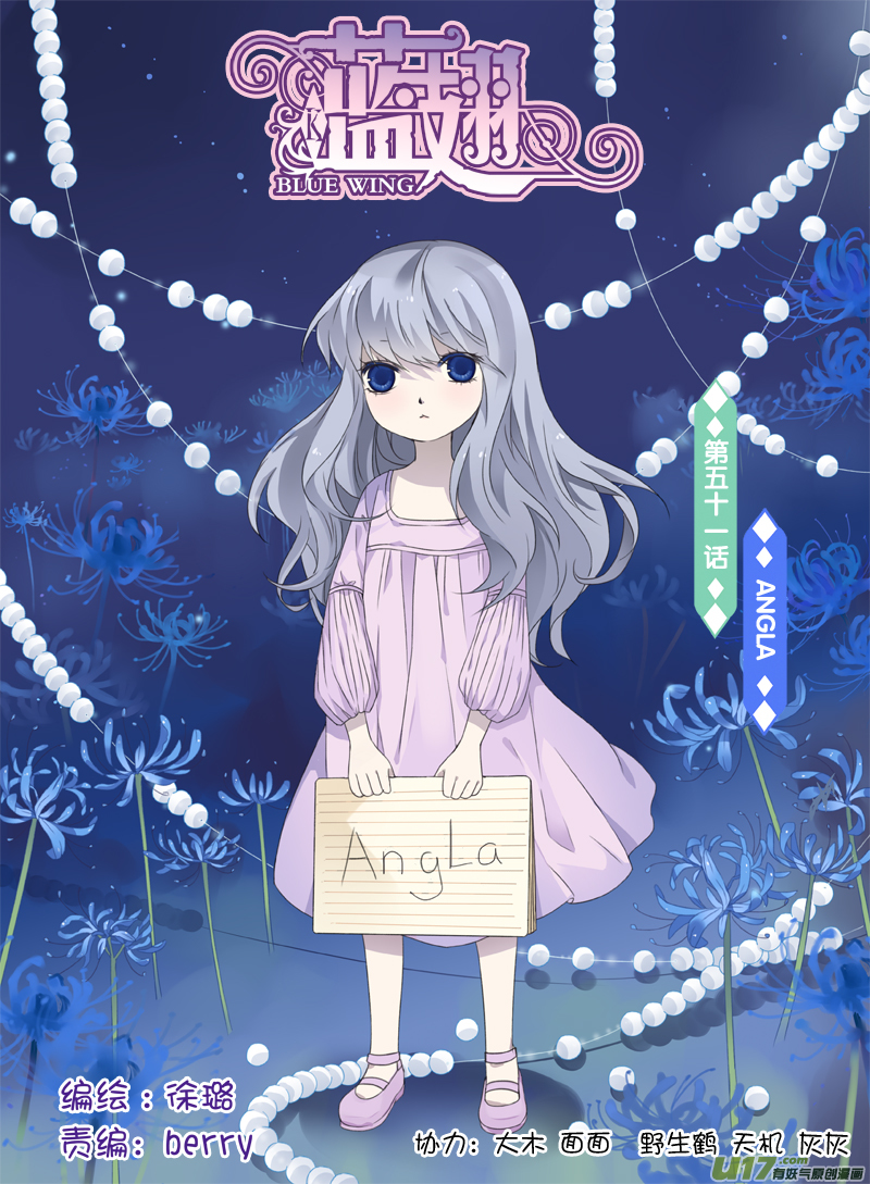 第51话 Angla02-第146话