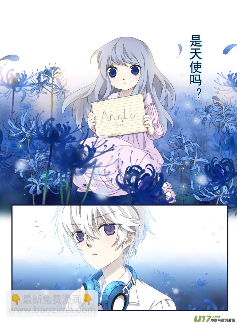 第51话 Angla02-第146话