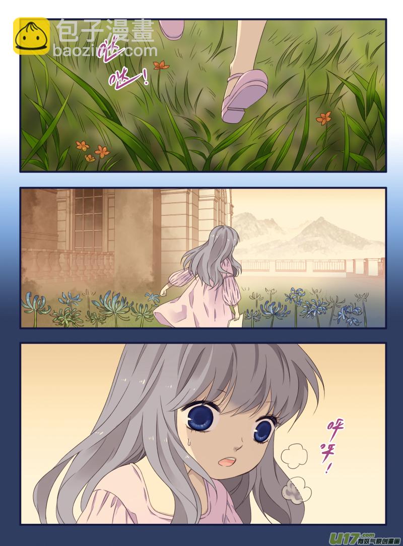 第51话 Angla02-第146话