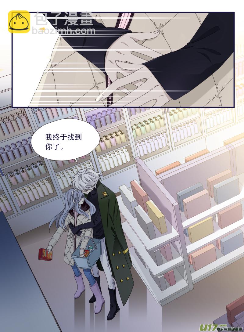 第52话 明蓝02-第148话