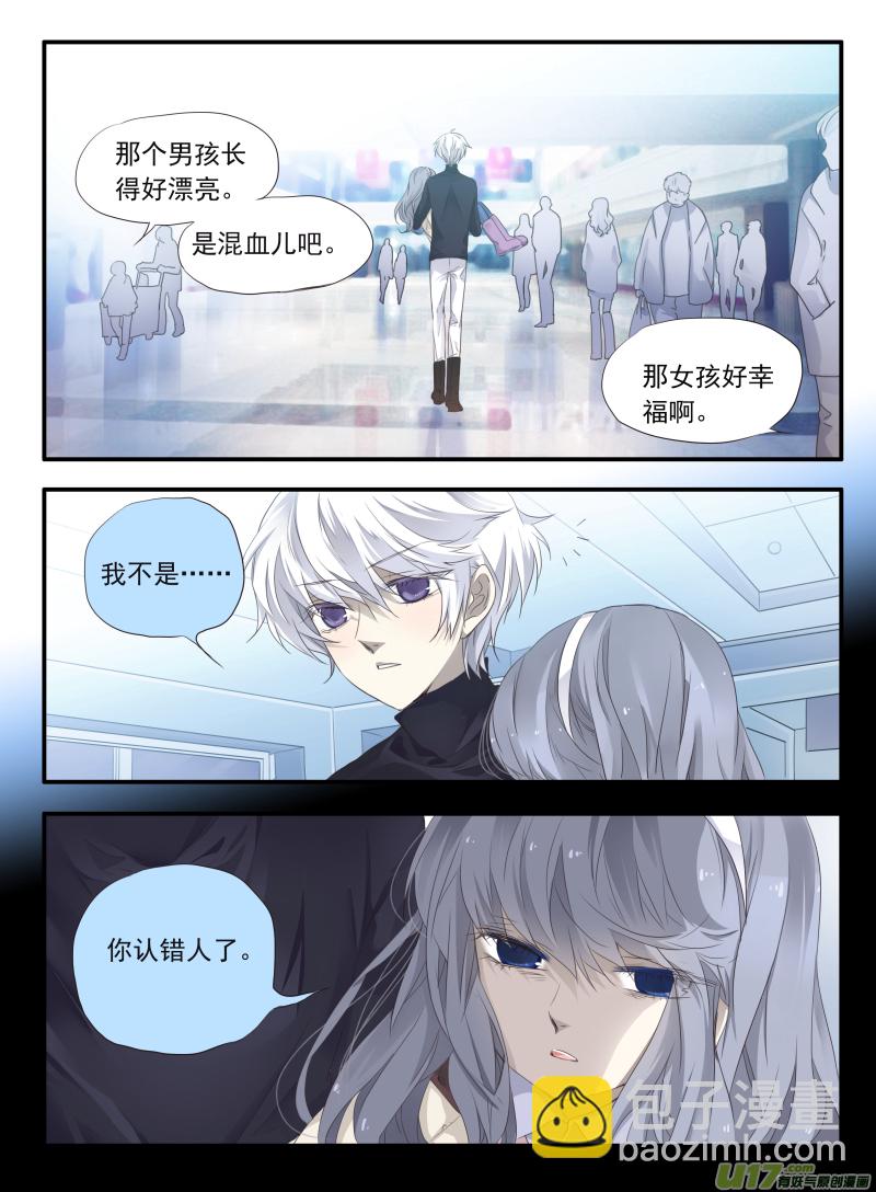 第52话 明蓝04-第150话