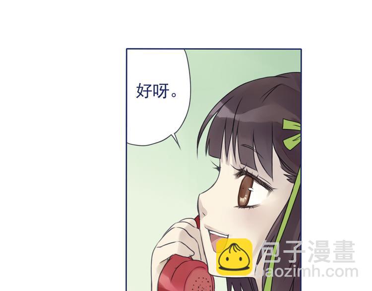 第6回 未归 01-第16话