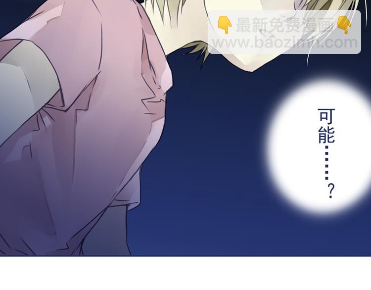 第6回 未归 01-第16话