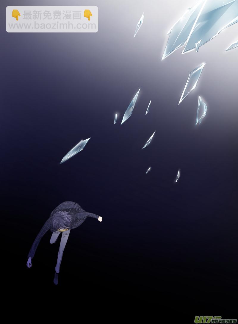 第55话交易02-第160话