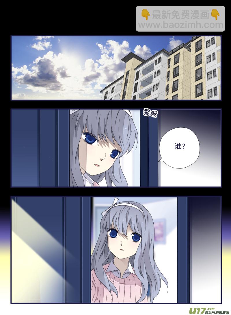 第55话交易02-第160话