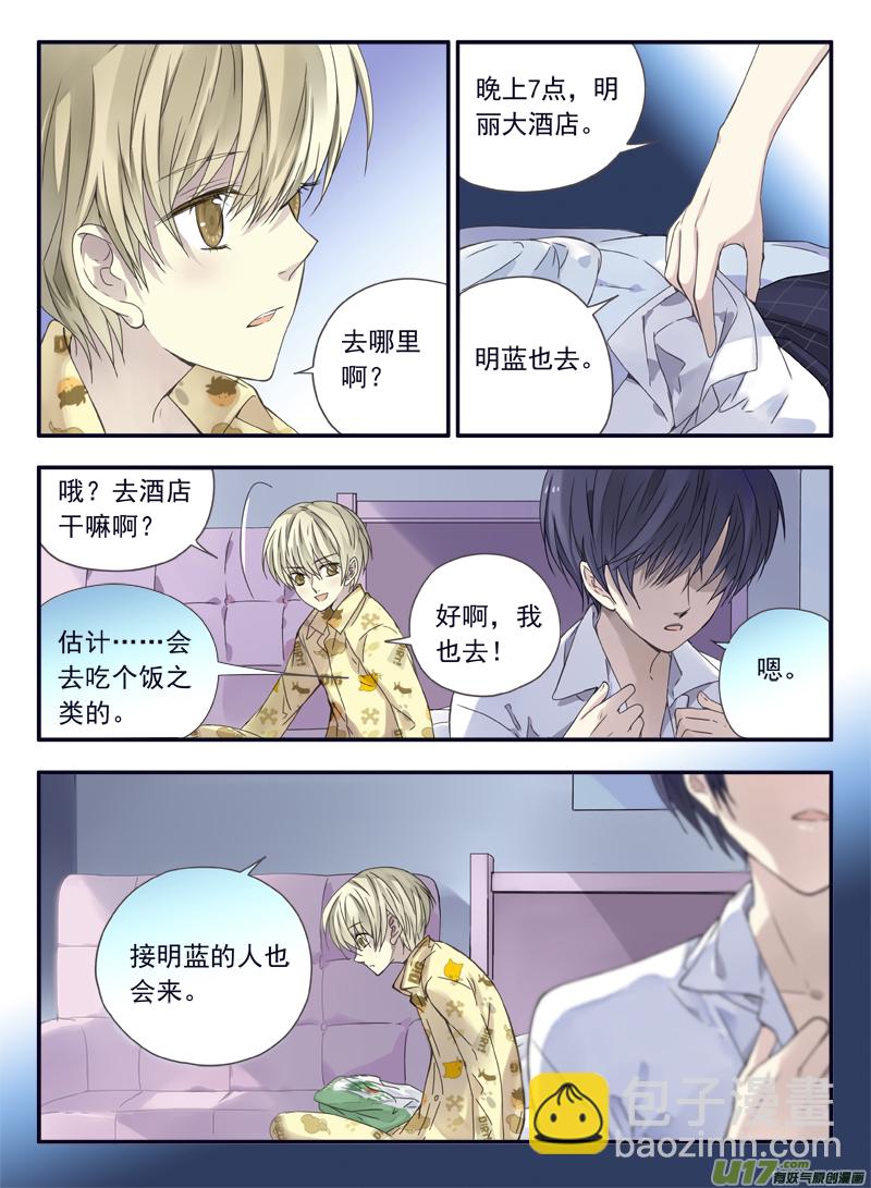 第57话选择02-第168话