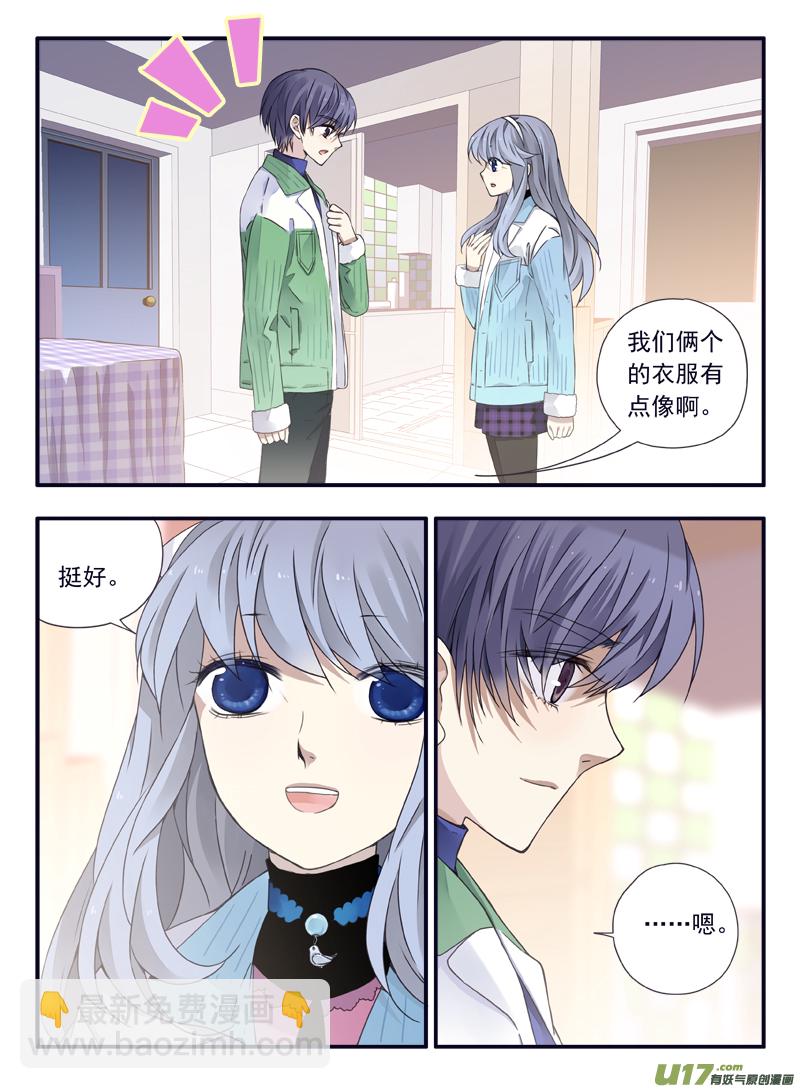 第58话选择（下）01-第170话