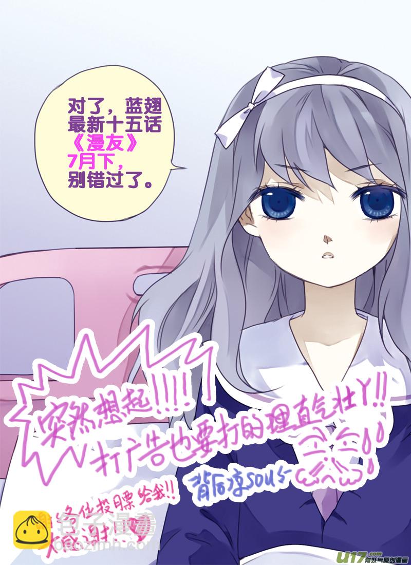 第7话 大哥01-第18话