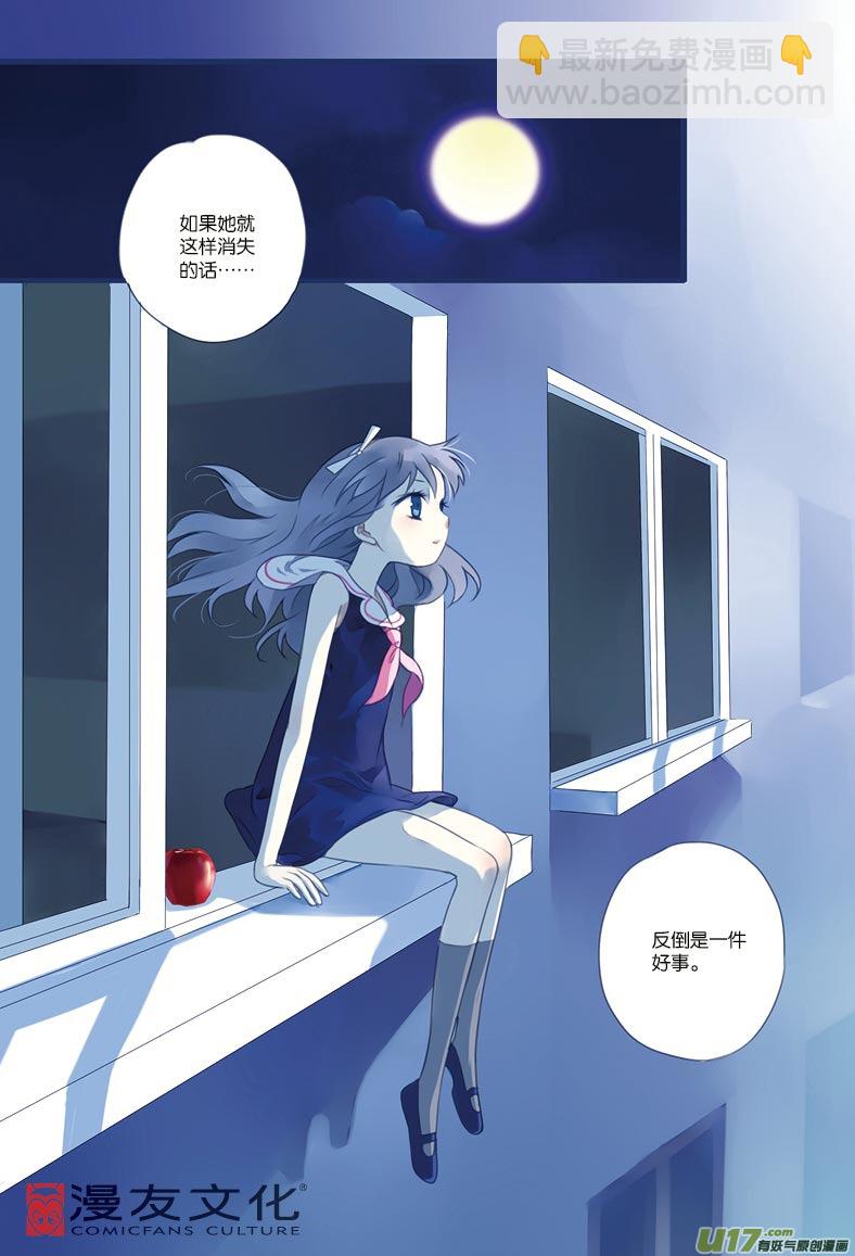 第7话 大哥01-第18话