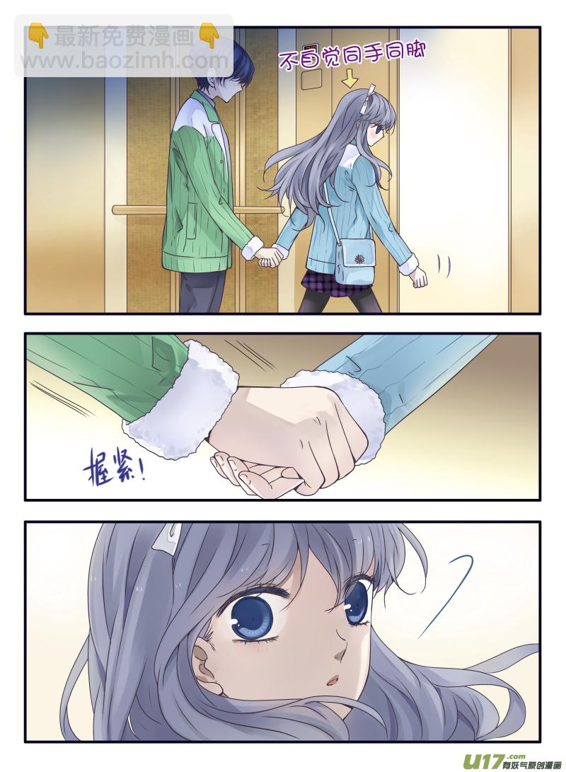 第59话希莲01-第174话