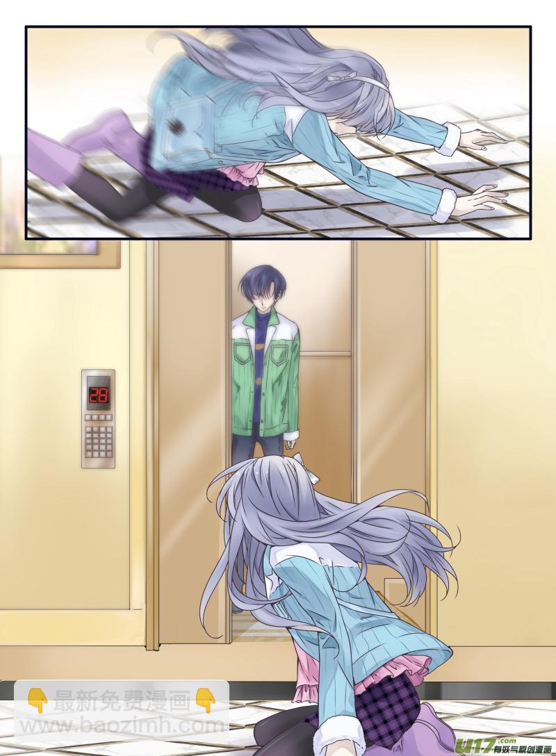 第59话希莲01-第174话