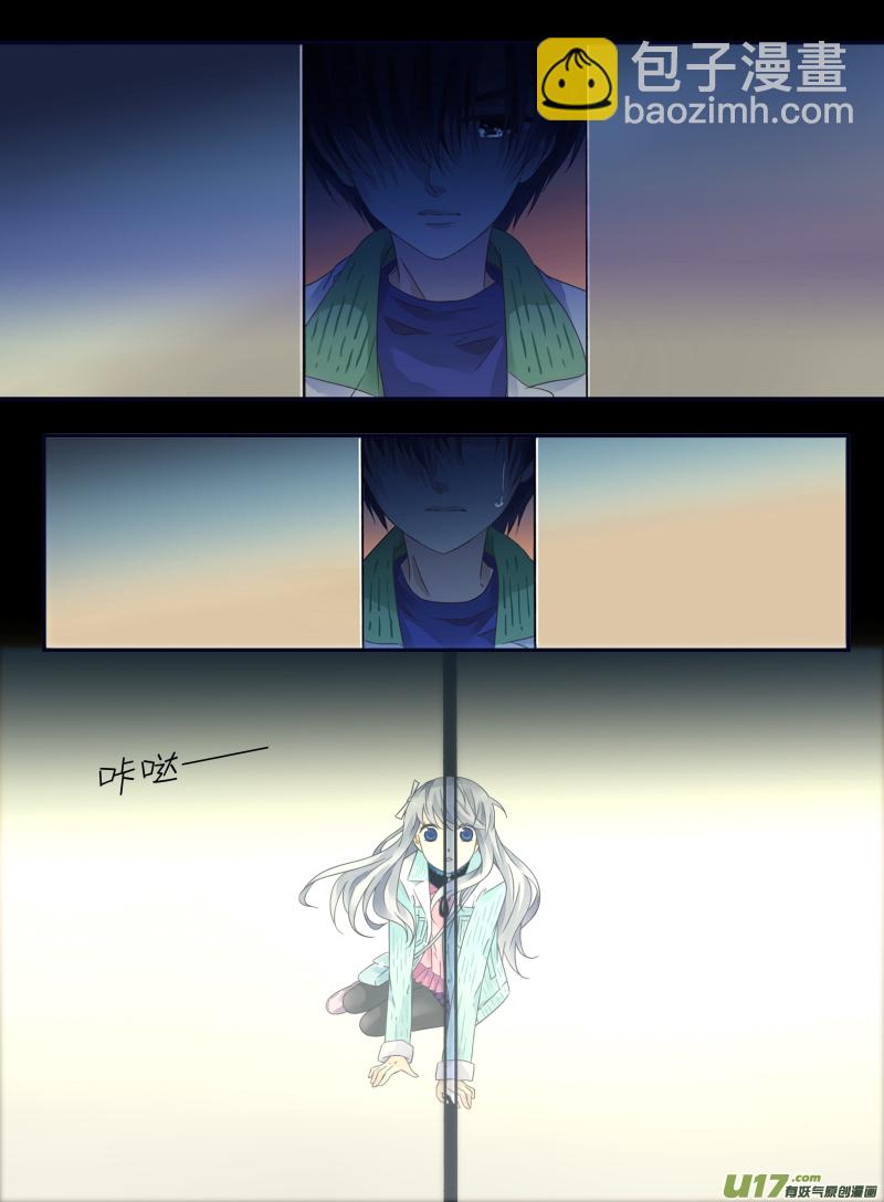 第59话希莲01-第174话