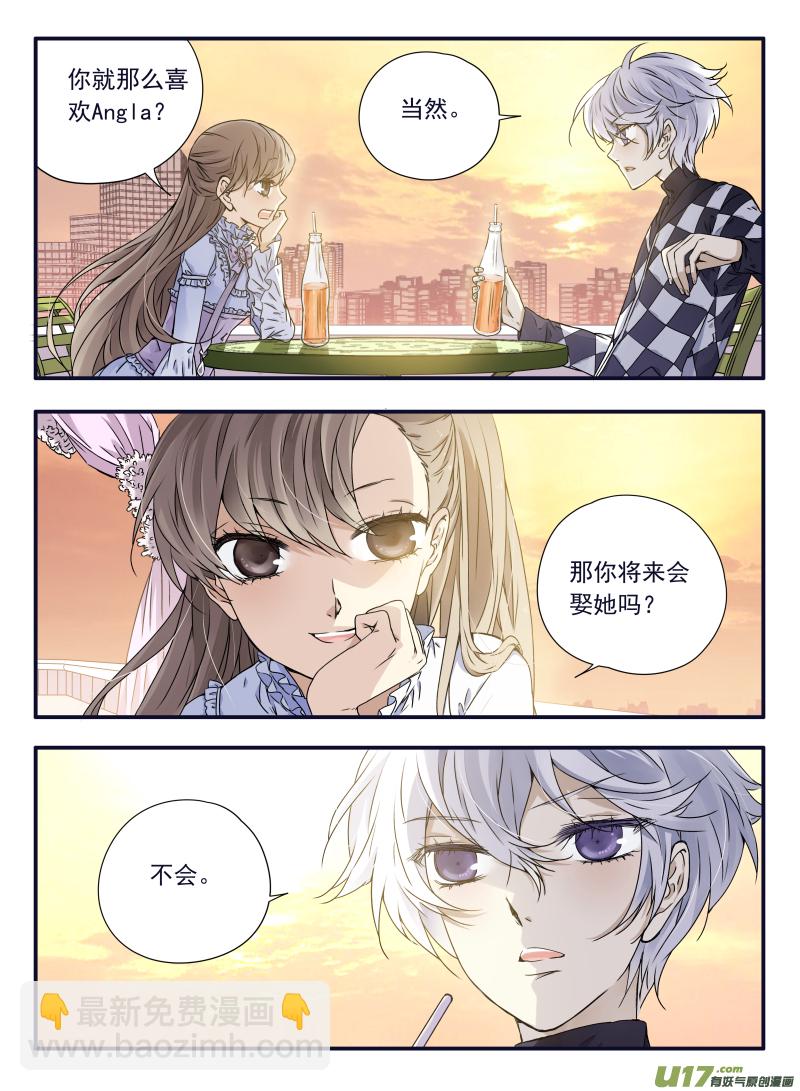 第59话希莲03-第176话