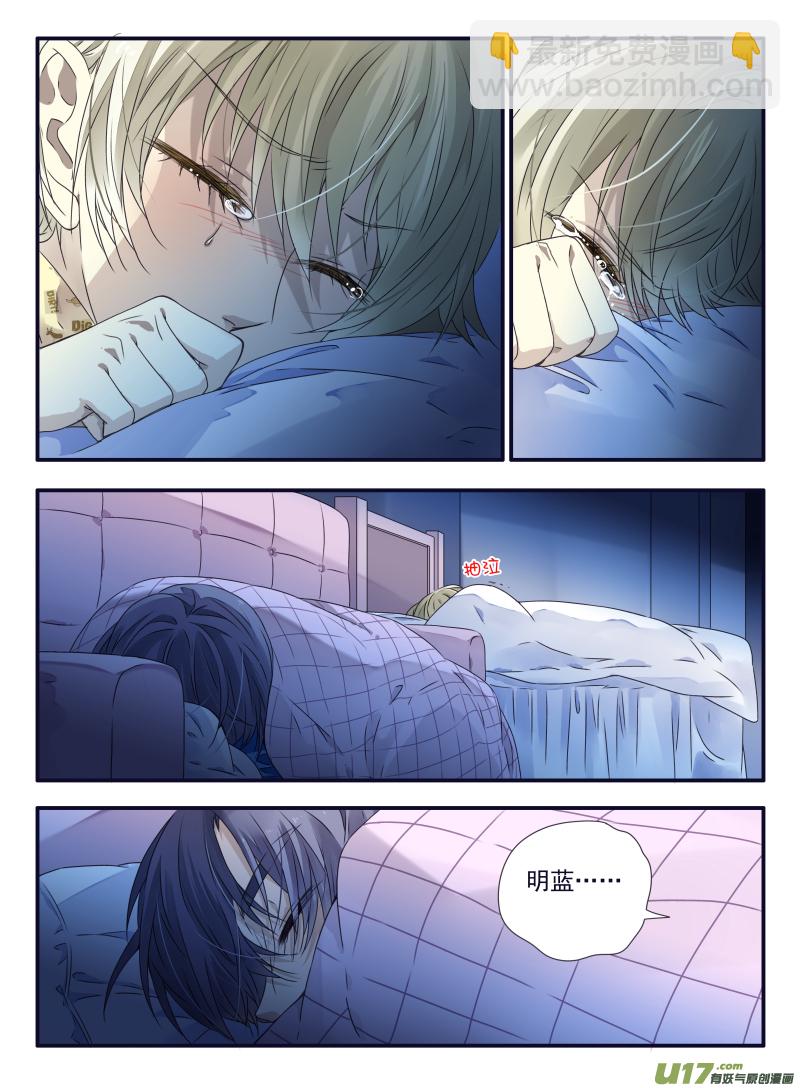 第61话黑鹰01-第182话