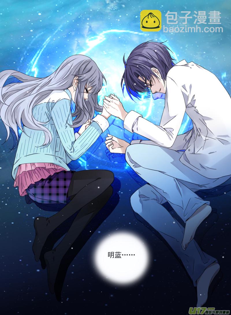 第61话黑鹰01-第182话