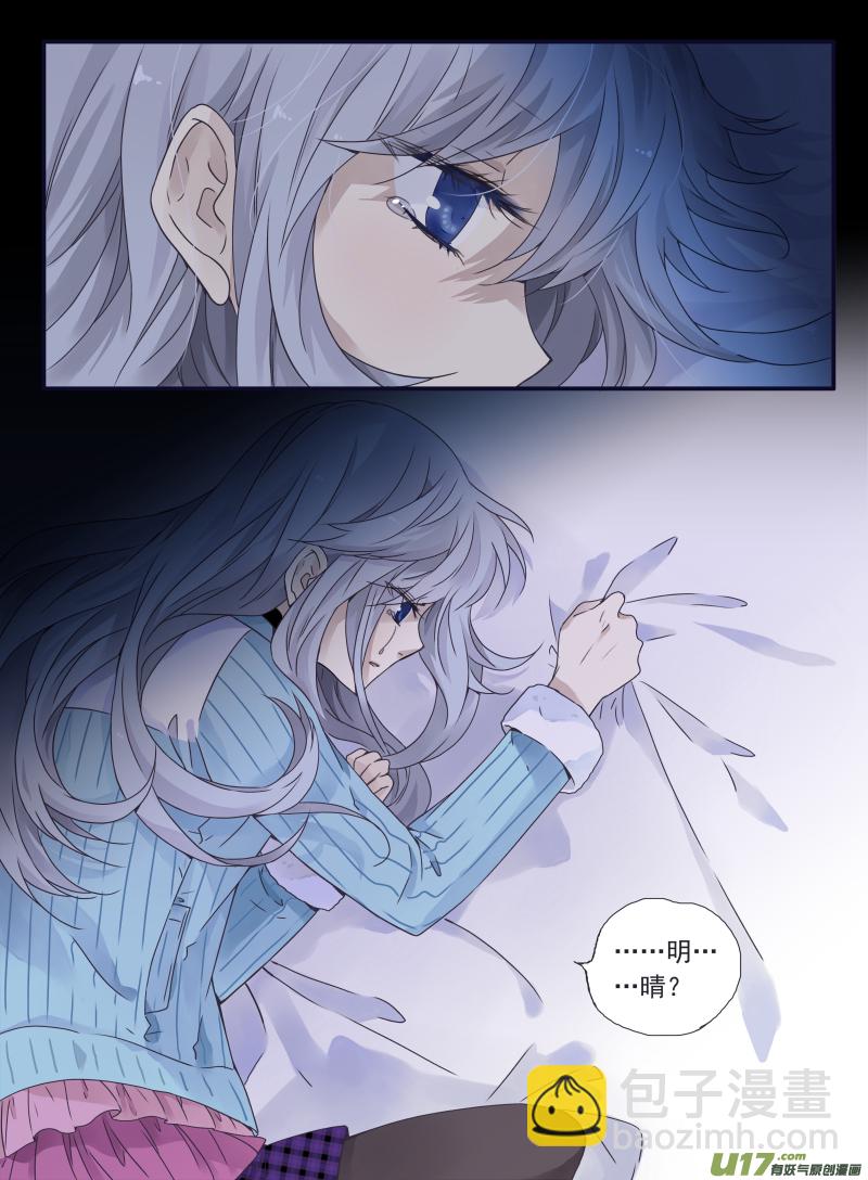 第61话黑鹰01-第182话