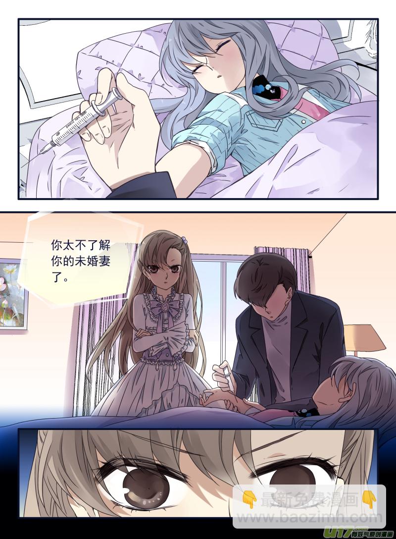 第61话黑鹰03-第184话