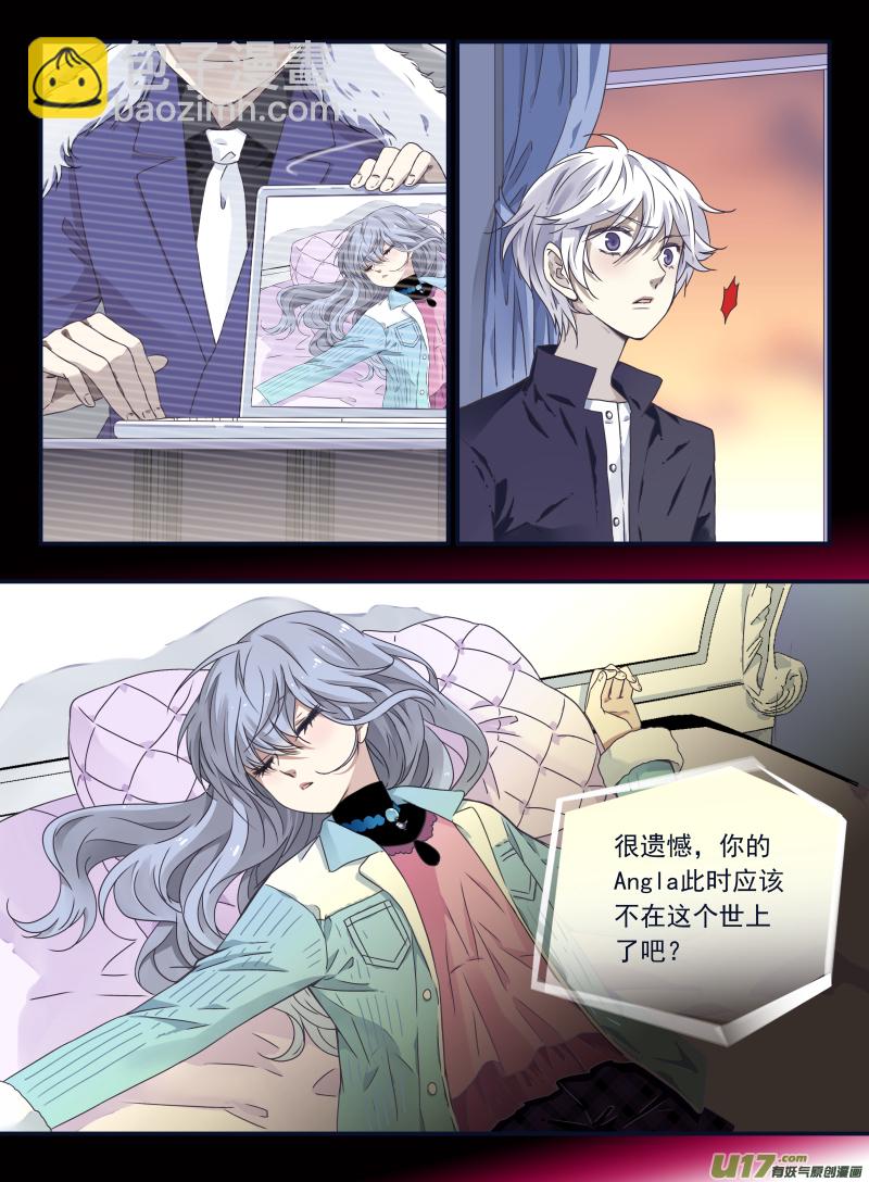 第61话黑鹰03-第184话
