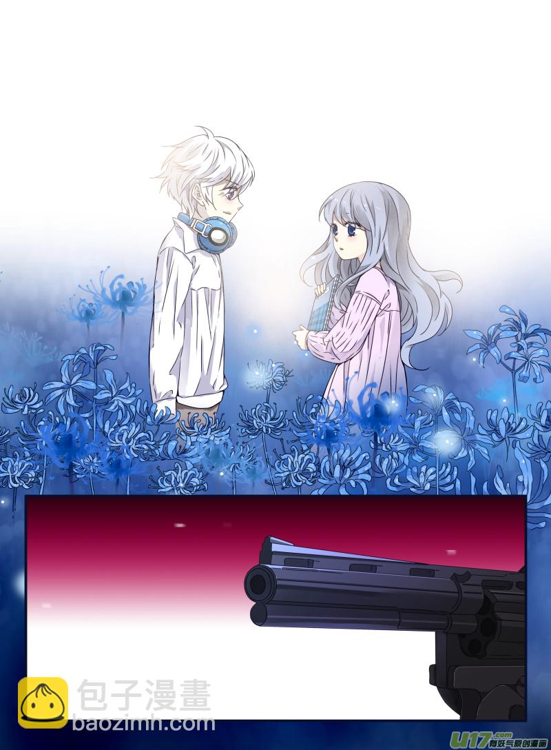 第61话黑鹰03-第184话