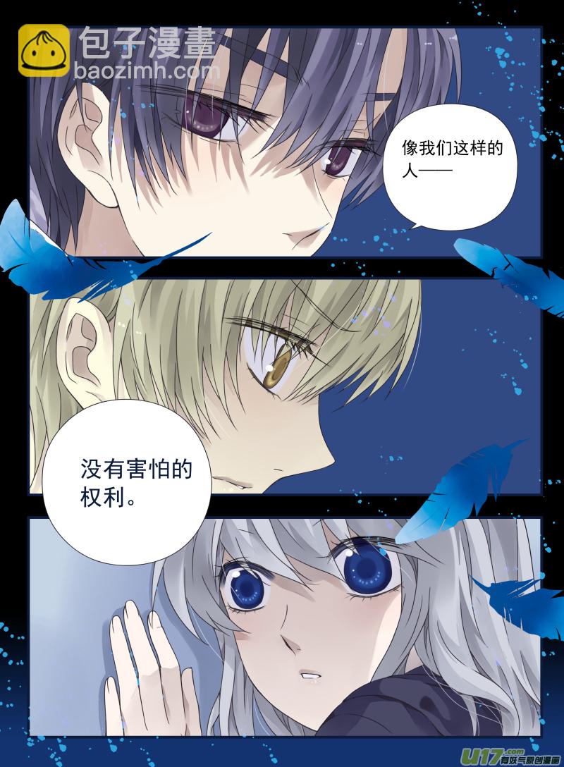 第62话手术03-第188话