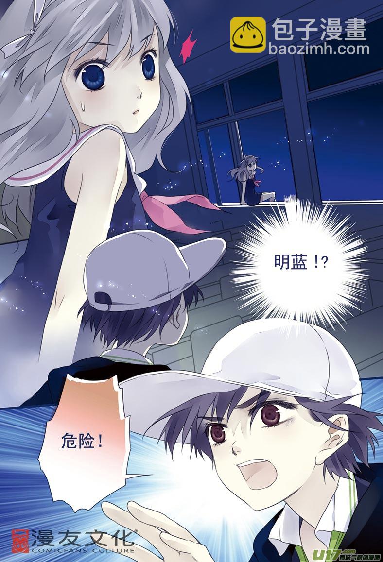 第8话 话家01-第20话