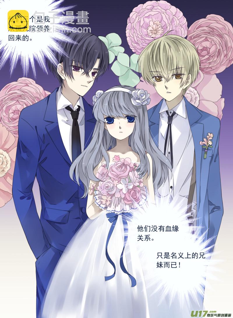 第63话婚纱03（欧希里高中篇）-第192话