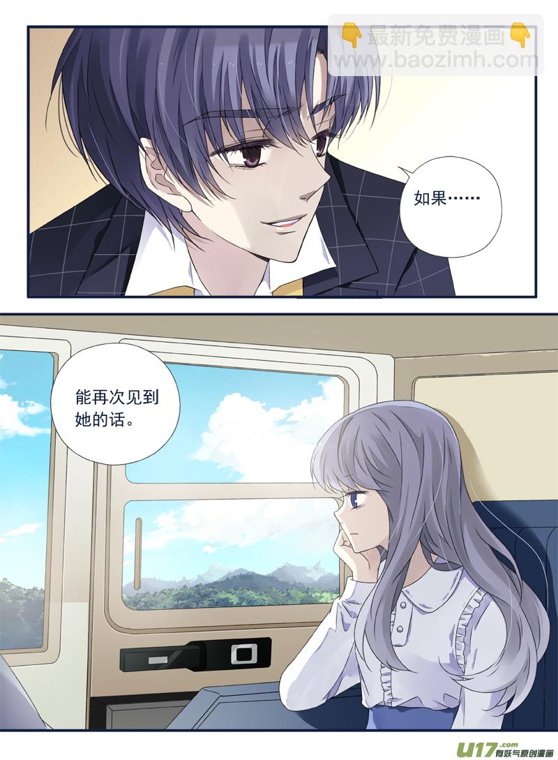 第63话婚纱05（欧希里高中篇）-第194话