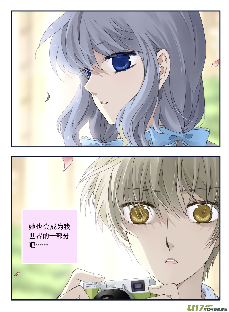 第65话明静01-第198话