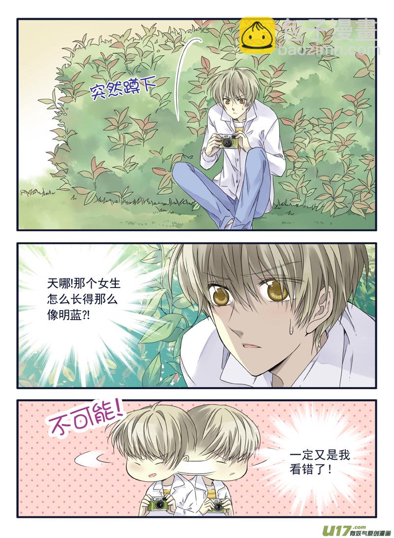 第65话明静01-第198话