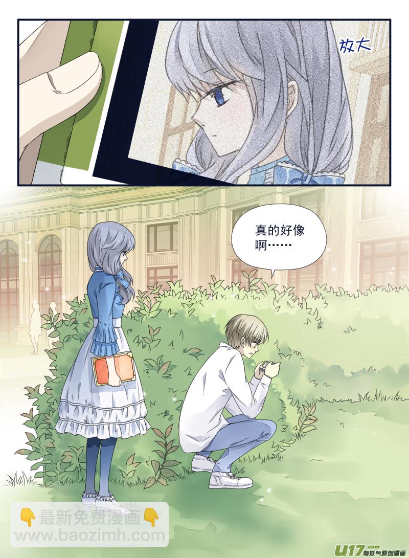 第65话明静01-第198话